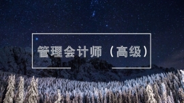 PCMAʦ߼ѵ
